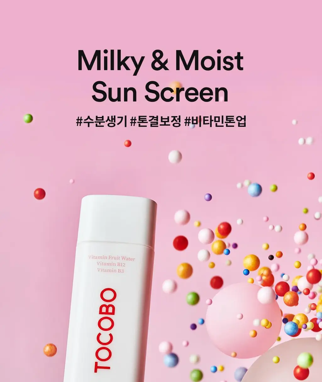 [생기톤업선크림] 토코보 비타 톤업 선크림 50mL SPF50+ PA++++ 상세페이지 7